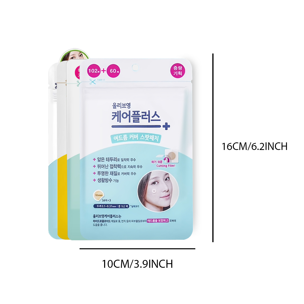 Parches para Cubrir Manchas Ol - Face Oil reseña y precio